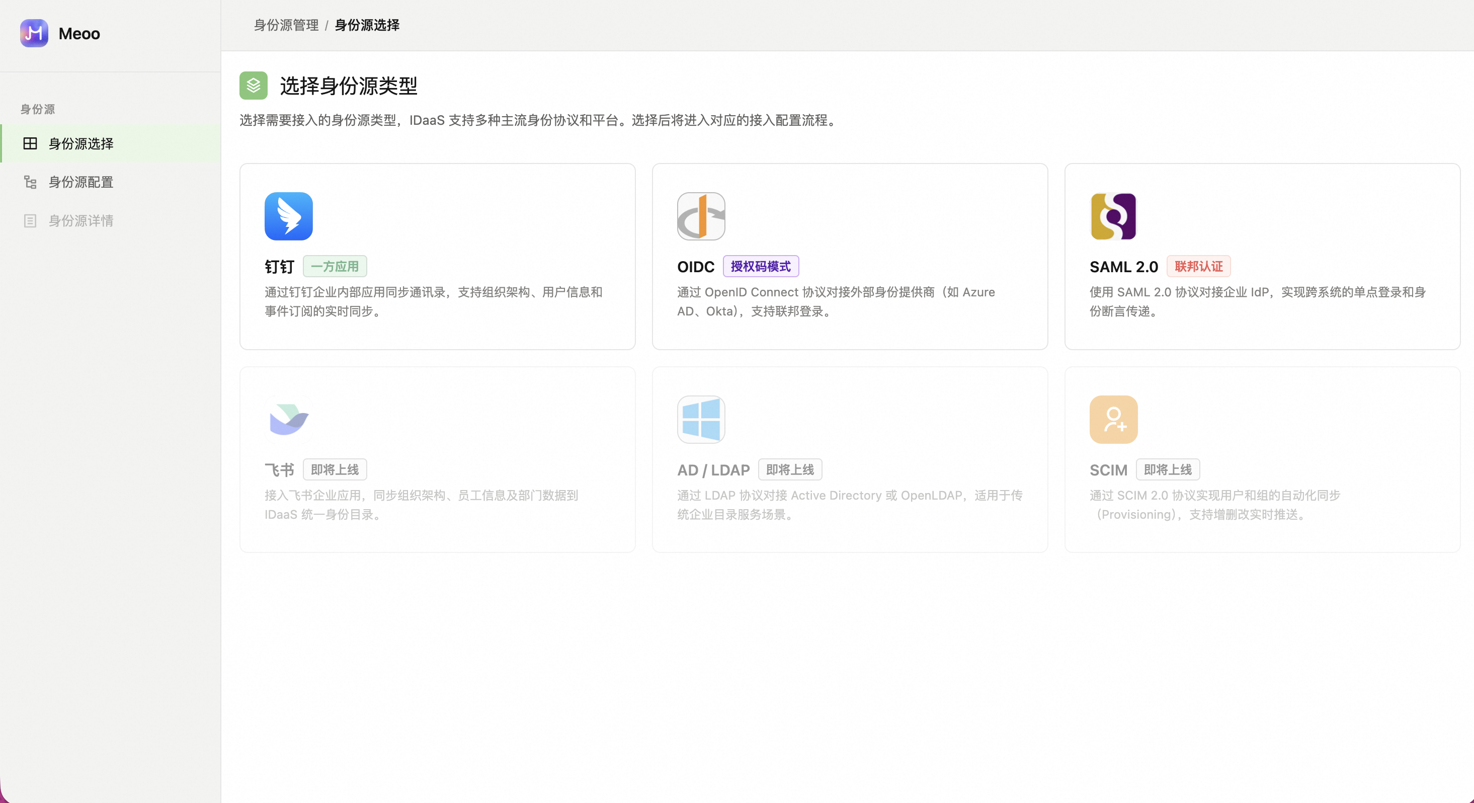 截屏2026 09 14 15 51 14 截屏2026 09 14 15 51 14