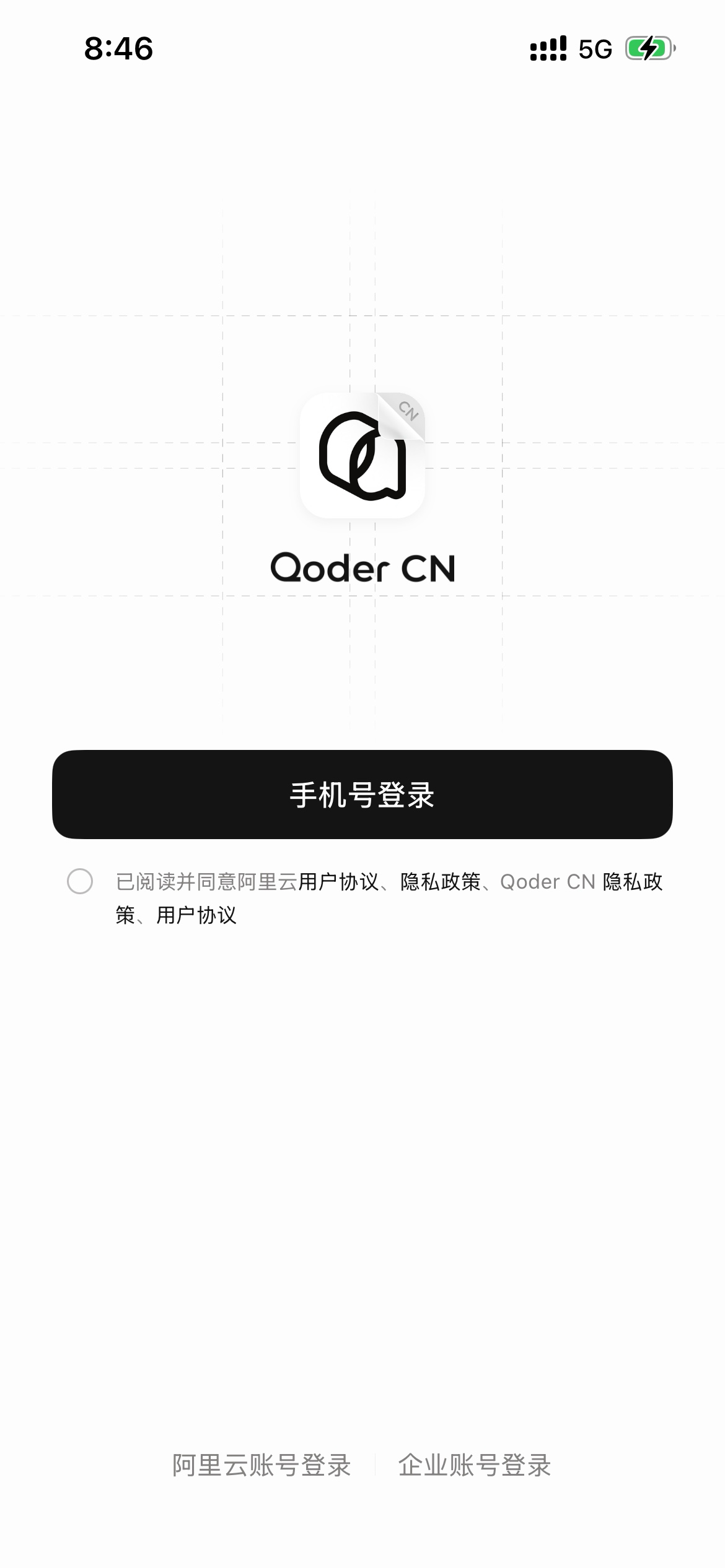 用手机操控你的电脑