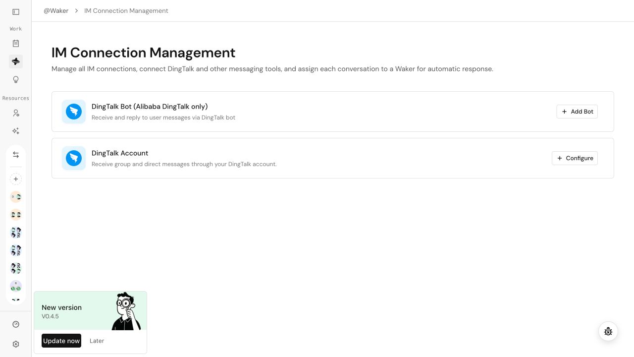 Manage the IM connections available in the current product edition