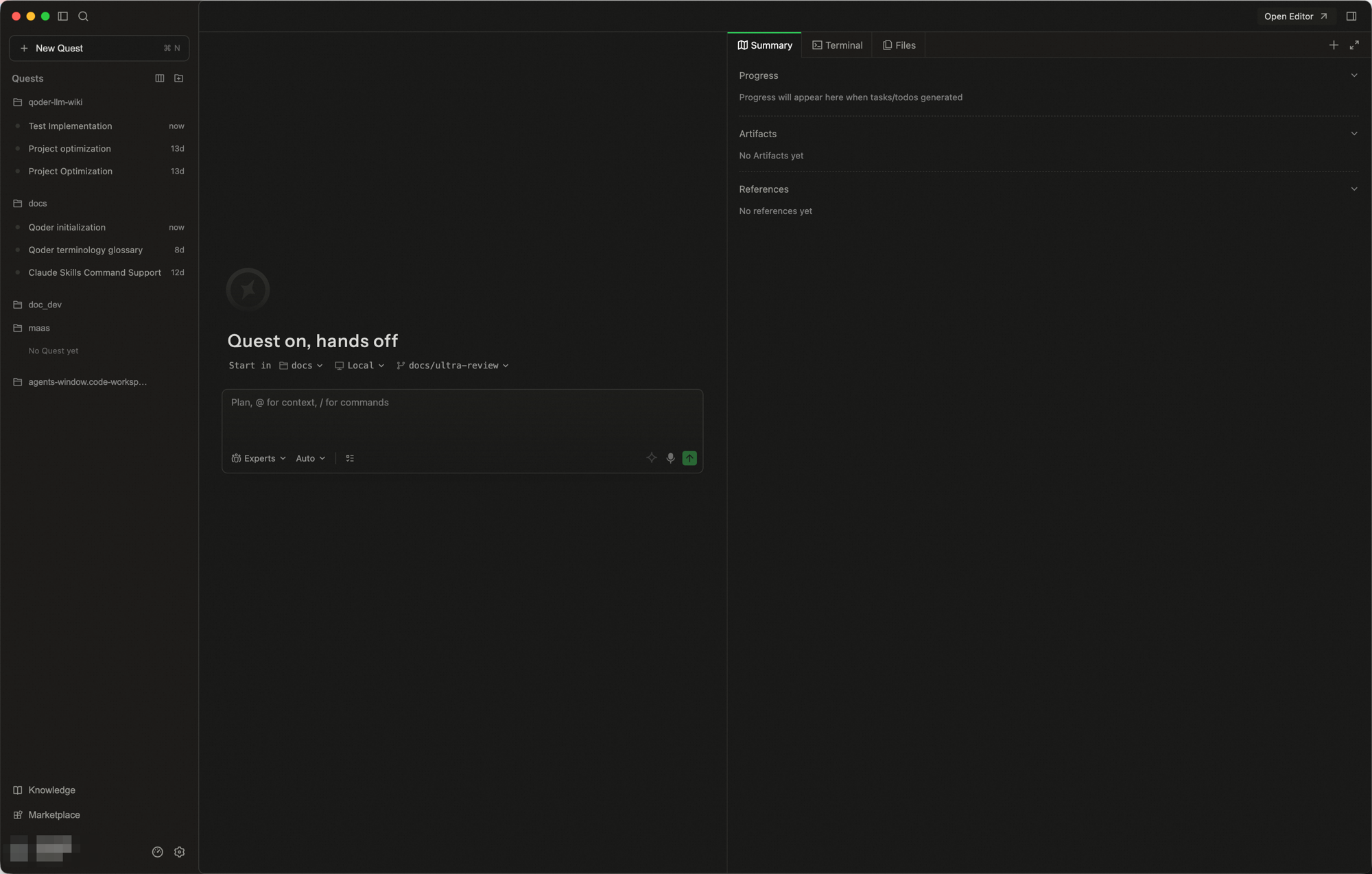Quest layout: task management, conversation, and function areas
