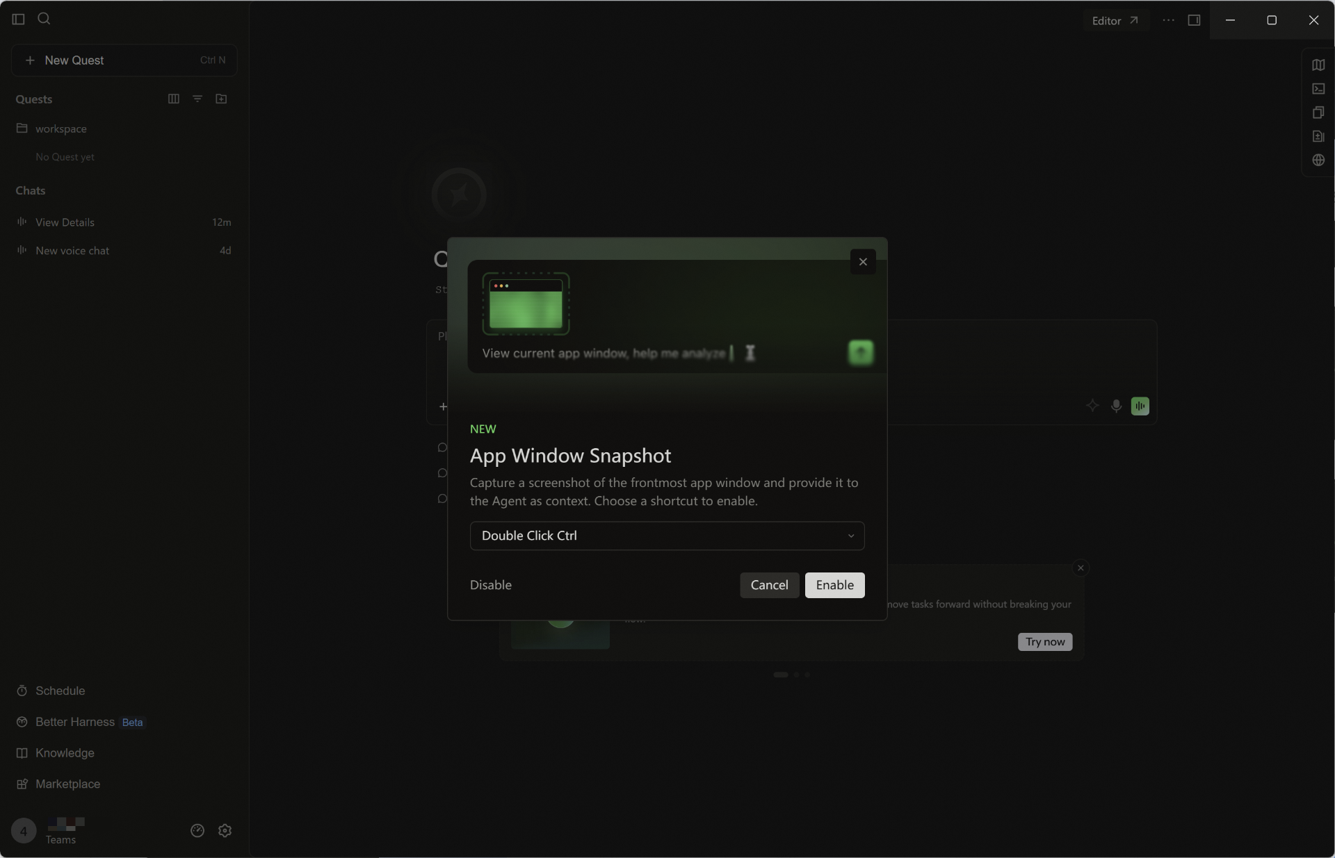 Windows 应用窗口快照快捷键设置