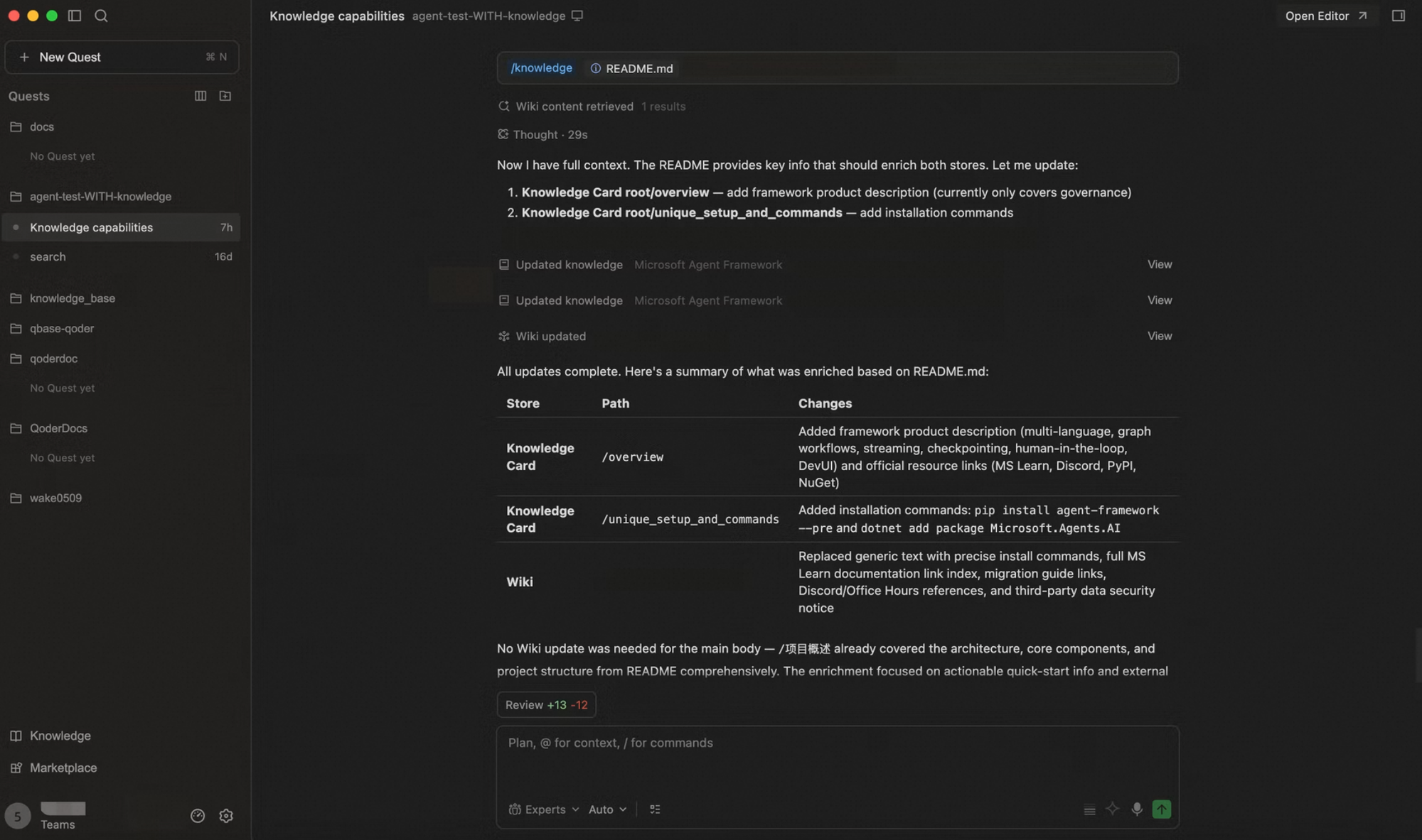 Edit Knowledge