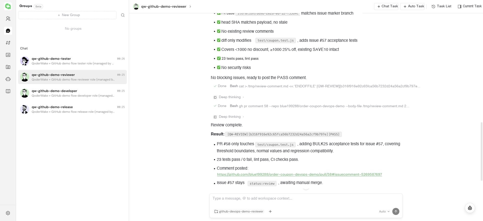 QoderWake Reviewer completes the independent review
