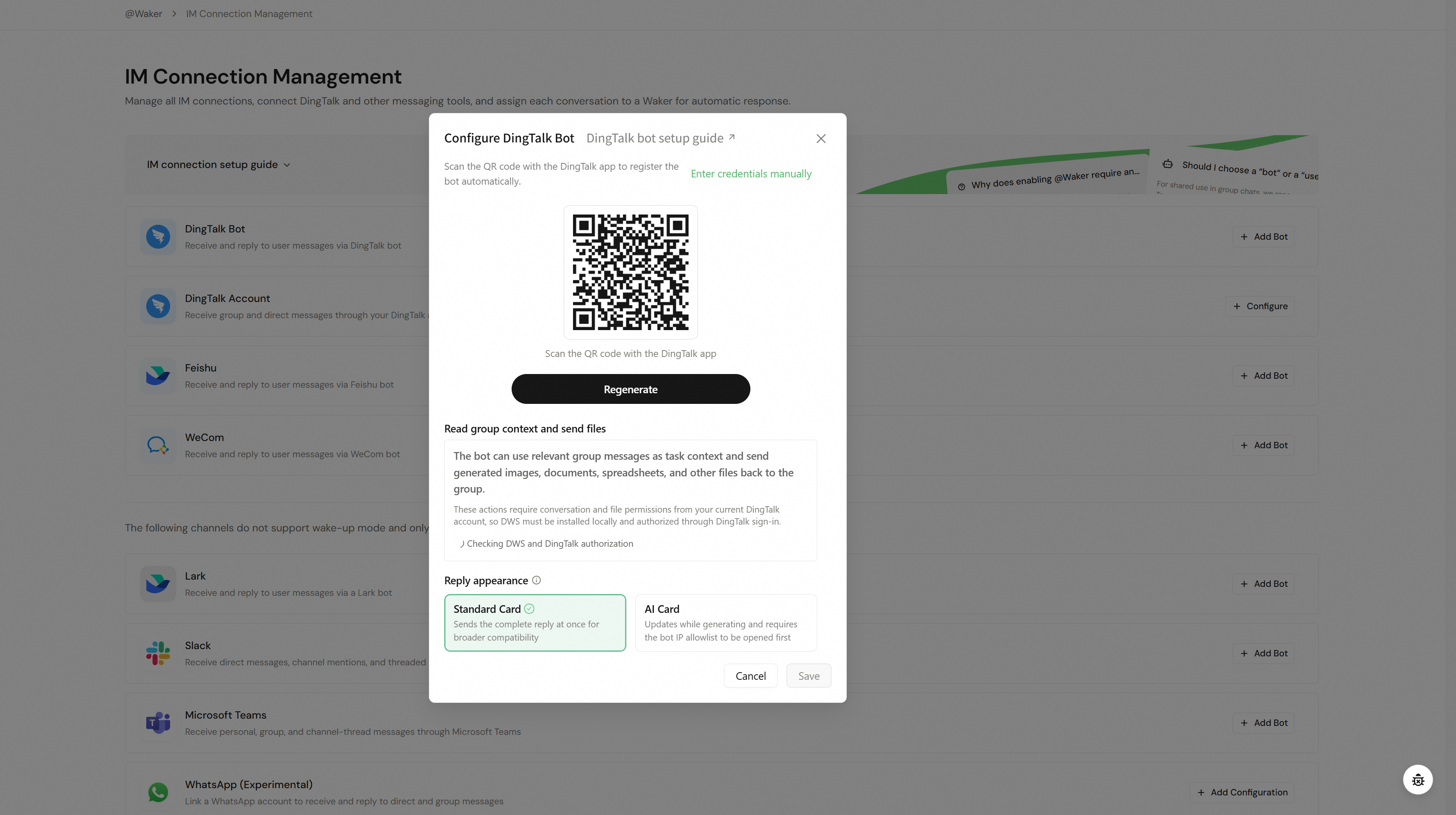 Follow the product guide to configure a DingTalk bot and reply style