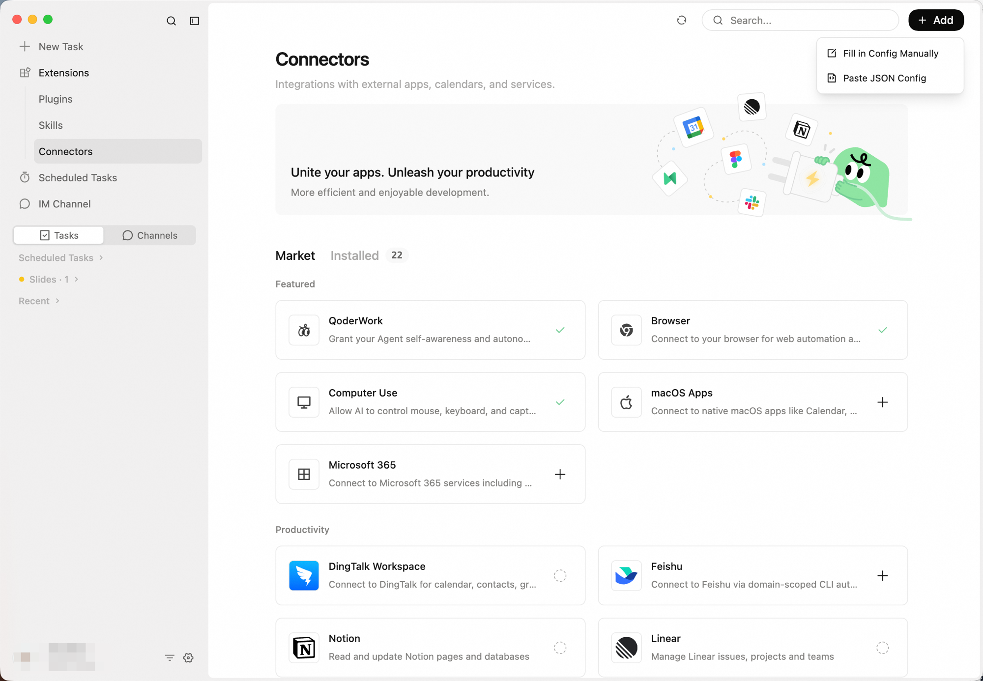 Connectors page "+ Add" dropdown showing "Fill in Config Manually" and "Paste JSON Config" options