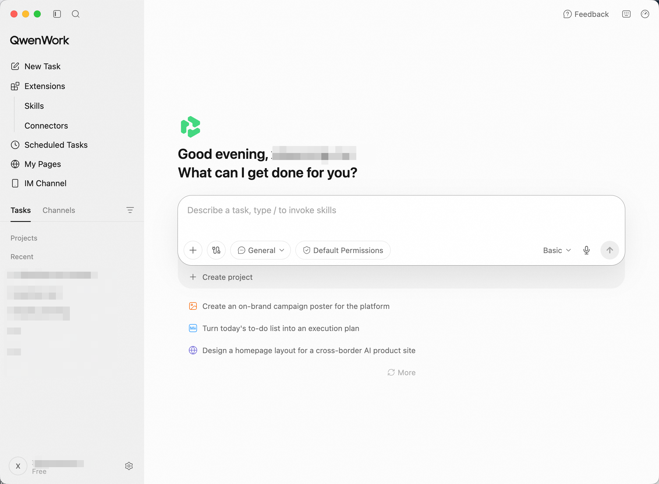 QwenWork home screen